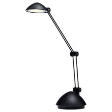 LAMPARA LED ARTICULADA 130X340X220MM NEGRA ARCHIVO2000 5040 NE MT (Espera 4 dias) en Huesoi